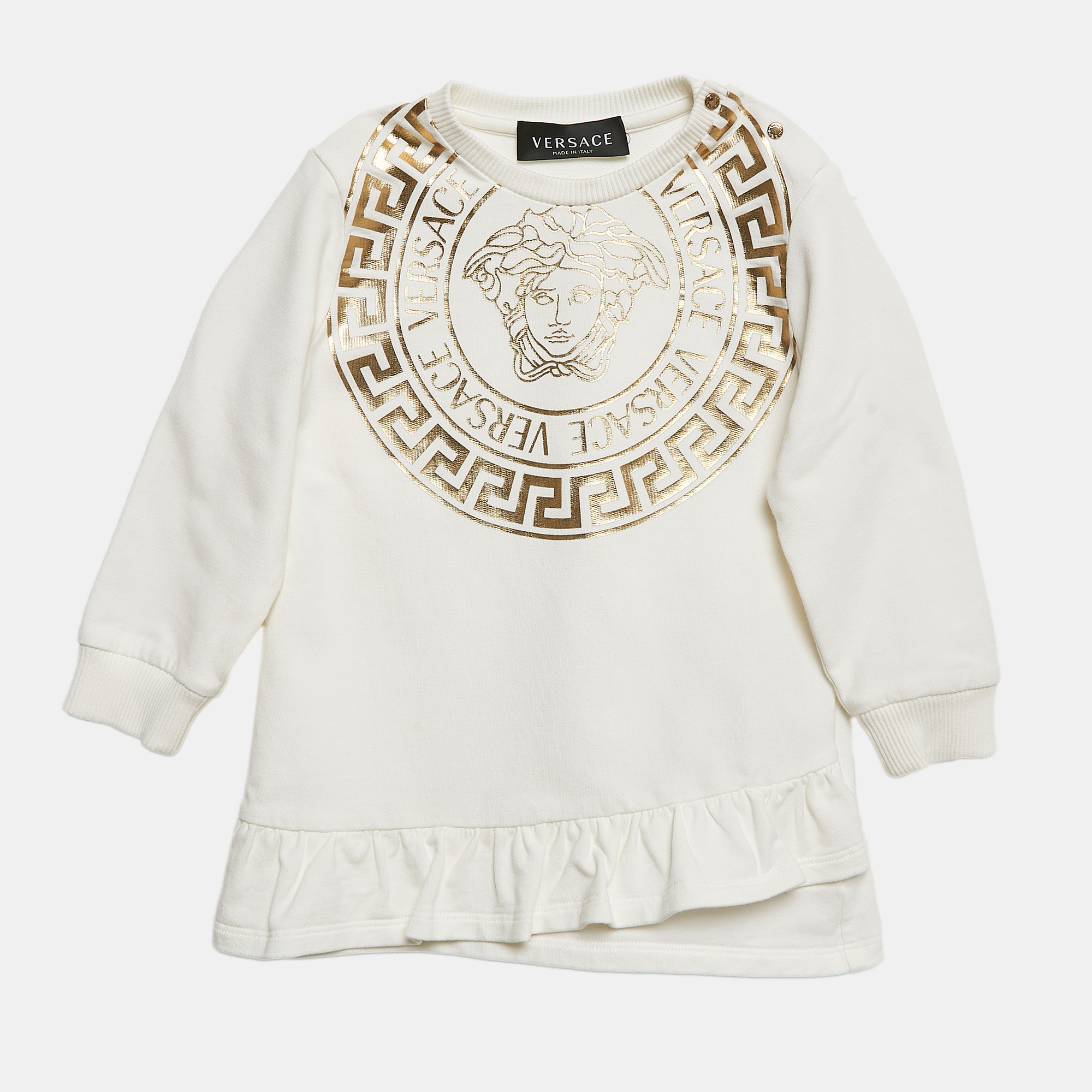 Versace Kids White Medusa Print Cotton Knit Dress -