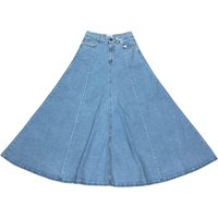Women's jeans skirt God Save Denim heavenly heaven