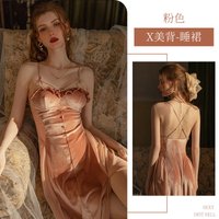 Women's Leopard Print Satin Nightgown French Lace Slip Dress Sexy Spaghetti Strap Sleepwear Maxi Nightdress with Matching Robe