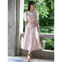 Summer Cotton Camisole Dress Pink
