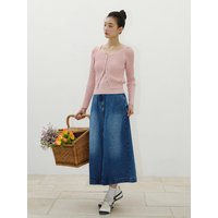 itMICHAA Slit Point Denim Skirt [BLUE] ITPZDS