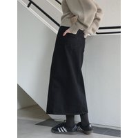 Peanut Denim Skirt