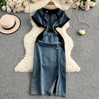 Women's Clothing Round Neck Short Sleeve Denim Dress Women's High Waist Slim Slit Hip Long