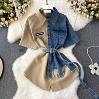 Women's Lapel Waist Slimming A-line Single-breasted Shirt Denim Dress Women's Medium-length Irregular shirt Skirt